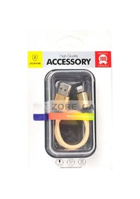 Resim 30 Cm Halat Lightning Usb Kablo 