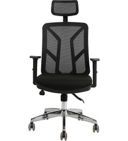 Resim Hunt Mobilya Jeda Siyah Fileli Ofis Makam Koltuğu 