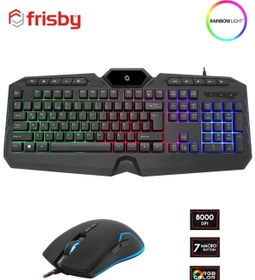 Resim Frisby FK-4865QU TR Q Multimedya Kablolu Klavye Ve Mouse Set Frisby