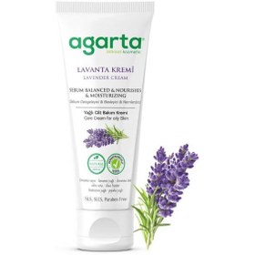 Resim Nessiworld Doğal Cilt Bakım Kremi 75 ml Lavanta 