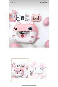 Resim VEPOL Şirin Yüz Tasarımlı Anında Fotoğraf Yazıcısı - Çocuklar İçin 