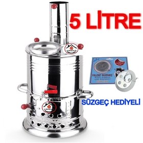 Resim Odunlu Kömürlü Çay Semaveri Odunlu Kömürlü Semaver Tek Musluklu Semaver 3,5 Litre 