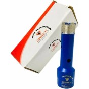 Resim Granit Sulu Karot 18MM 