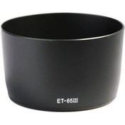 Resim Sanger ET-65 III Canon Fotoğraf Makinesi Lens Parasoley 