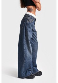 Resim Itsbasic Kadın Tint Kot Rengi Boxer Detaylı Palazzo Fit Denim Jean Kırmızı 