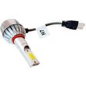 Resim Led Ampul Beyaz 40w 8000 Lümen Şimşek Etkili H7 