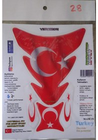 Resim Motosiklet Tank Pad Depo Üstü Stıcker Depo Pedi 22 