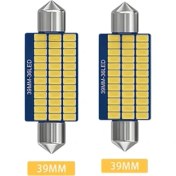 Resim Çok Ledli Sofit Ampul Turuncu / LAAM651-1 