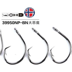 Resim Mustad Olta İğnesi 39950 NPBN 3 lü METALİK SİYAH NO:8-0 