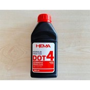 Resim Taşgıran DOT4 -FREN HIDROLIK YAGI 500ML (NUMEROUNO) (2 Adet) 