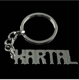 Resim Techmrt Kartal İsimli Anahtarlık- 