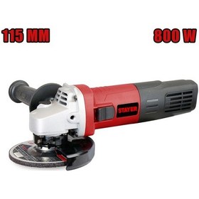 Resim Stayer STY-SAB800CR 115 MM 800 W Avuç Taşlama 