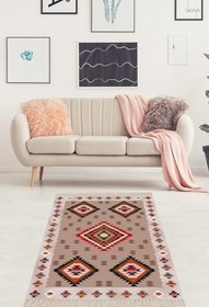 Resim Pelangi Kaymaz Taban Halı, Bej 160 x 240 