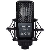 Resim Ckmova Sxm-3 Kardioid Kondenser Stüdyo Mikrofonu 