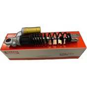 Resim Yamaha Nmax 125-155 Arka Amortisör Gazlı 2021-2022 (540853898) 