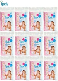 Resim İpek hidrofil maxi bebek pedi 60'lı 