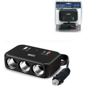 Resim Ayt Olesson 1656 12-24v 3 Lü Çift Usb Çift Type-c 120w 80cm Kablolu Araç Oto Tır Çakmak Çoklayıcı Çakmaklık Çoğaltıcı 