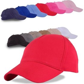 Resim Perlotus Düz Renk Spor Beyzbol Kep Pamuklu Şapka Kırmızı 