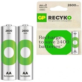 Resim Gp Recyko 2600 Mah Şarjlı Ni-mh Aa Kalem Pil 2li Paket 
