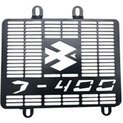 Resim Bajaj Dominar 400 Radyatör Koruma Demiri 