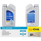 Resim Antifriz 1 Lt -37 C Mavi Koli 12 Ad-367852 