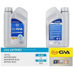Resim Antifriz 1 Lt -37 C Mavi Koli 12 Ad-367852 