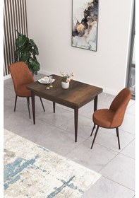 Resim Canisa Concept Nil Serisi 70x110 Sabit Mutfak Masası Takımı Barok Desen Masa 2 Kiremit Sandalye Kiremit Sandalyeler Barok Masa 