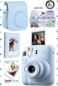 Resim Fujifilm Instax mini 12 Mavi Fotoğraf Makinesi-10'lu Film-Mini Albüm ve Deri Kılıf Seti 
