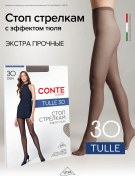 Resim Conte Elegant Naylon Külotlu Çorap Tulle 30 12429831 Grafit 