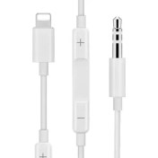 Resim Hytech HY-XKO55 1m 3.5mm To Lightning Apple iPhone Uyumlu Ses Kablosu 