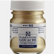 Resim Talens Guaj Boya 16 ML Light Gold (Parlak Altın) 802 