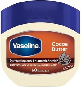 Resim Vaseline Nemlendirici Jel Krem Cocoa Butter, 100 ml 