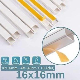 Resim Leaf Shop 4 Metre (16X16MM) | Kendinden Yapışkanlı Kablo Kanalı | 4m (10 Adet x 40CM) | Kablo Gizleyici 