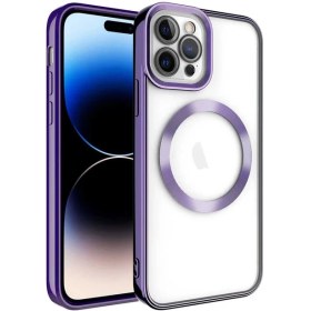 Resim Apple iPhone 14 Pro Max Magsafe Wireless Şarj Özellikli Setro Renkli Silikon Mor Kılıf 