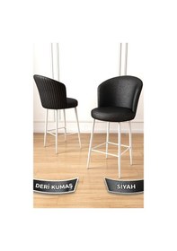 Resim Canisa Uras Serisi 4 Adet Siyah Deri Bar Sandalyesi Deri Ada Mutfak Sandalyesi Beyaz Metal Ayaklı Sandalye Siyah Ayaklar Beyaz 