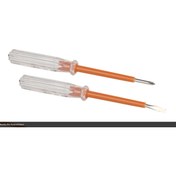 Resim Mutlusan Combo Düz Kontrol Kalemi 104 119 000003 ( 2 Adet ) 