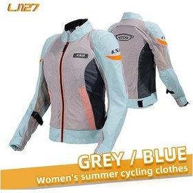 Resim Kadın Yazlık Motosiklet Montu Ls2 Mj127 Ce Korumalı Sürüş Ceketi, Nefes Alan 
