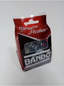 Resim MPC Rks Bolero 50cc motorunuz için orj ve kaliteli Bando Baga'dır (7.5 gram) 