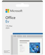 Resim Microsoft Office Ev 2024 (Elektronik Lisans) 
