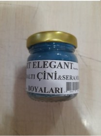 Resim Art Elegant Çini Boyası Petrol Yeşil 8838 40 G Petrol Yeşil 