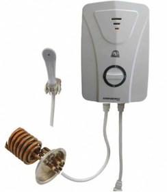 Resim ARTEMİS Aydın Derya Elektrikli Şohben 