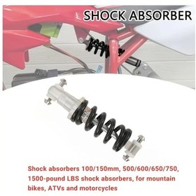 Resim Tongdashop 100mm 650 Lbs Heavy Duty Amortisör Mtb Atv Motosiklet 