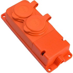 Resim Bylion 2KMP-O Monofaze Kablosuz Kauçuk İkili Grup Priz 