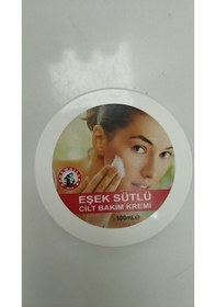 Resim Kademgiller Eşek Sütü Cilt Bakım Kremi 100 ML 