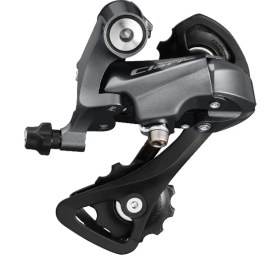 Resim SHIMANO Arka Aktarıcı 8VITES Claris RD-R2000 Kısa Bacak 