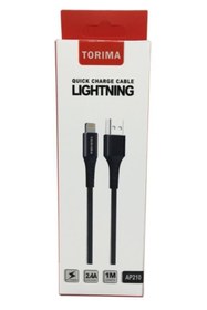 Resim Torima 2.4a Iphone Lightning 2.4 A Halat Şarj Ve Data Kablosu 