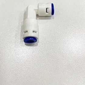 Resim Su Arıtma Checkwalf Çekvalf 