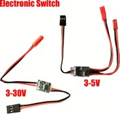 Resim 1 Adet Ağır Hizmet Tipi 2-20A Yüksek Akımlık Elektronik Anahtar, Uzaktan Kumandalı, 3-30V Geniş Voltaj Aralığında, PWM Sinyal İletimi ile DC/AC Benzeri Operasyon, Kolay Montaj Gerektirir, Şeffaf Etiketli Terminallarla Kompakt Tasarım, Renk Çeşitleri (Beyaz/Kırmızı/Siyah) - Drone'lar, Su Pompaları, Taşıyıcılar, Aydınlatma ve Otomasyon Sistemleri İçin Ideal (PCB/Elektroni Dahil Değildir), Maksimum 36V Kullanım İmkanı ile 