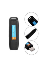 Resim Kingboss KB-11 32 GB USB Flash Bellek Ses Kayıt Cihazı 