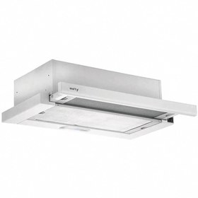 Resim ESTY 1350 Beyaz Çift Motorlu Sürgülü Aspiratör (ESTY.1350610302) 